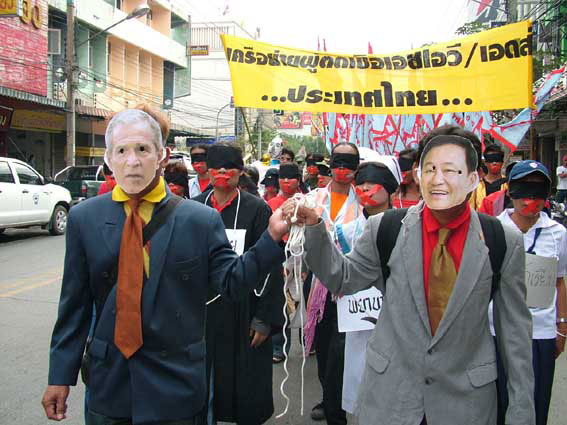 9 janvier : Manifestation à Chaingmai
