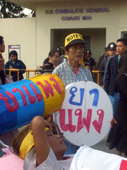 9 janvier : Manifestation à Chaingmai
